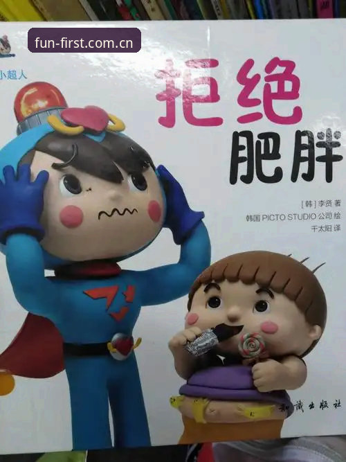 第一次用“开始更有趣的时光中国首页推荐”，我到底该从哪儿下手？